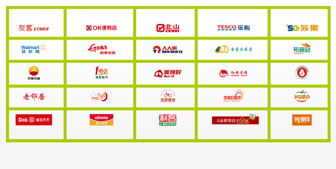 
为什么选择京灵活用工平台？